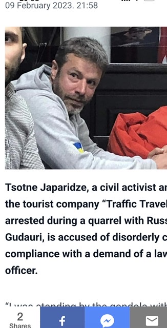 Добро пожаловать на горнолыжные курорты Грузии