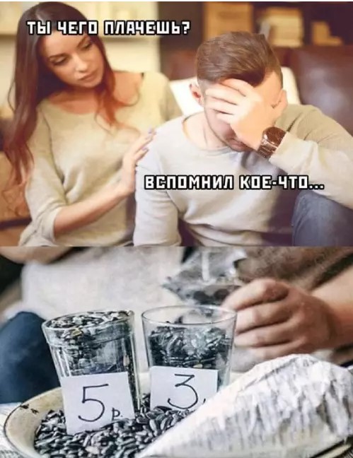 Картиночки, баянчики 15 марта