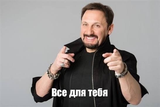 Я б такое не взяла (с)