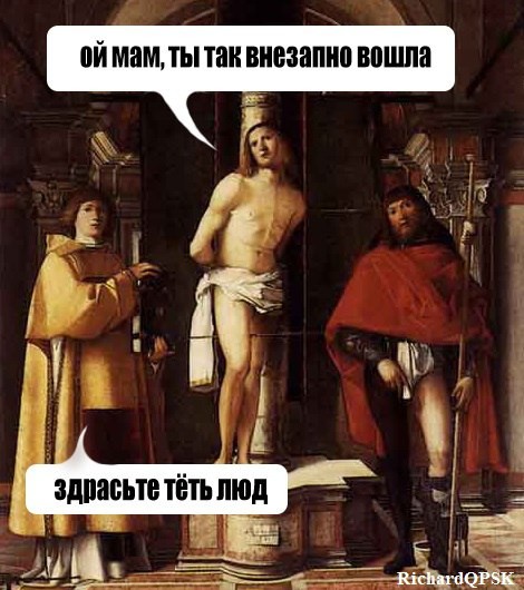 Всякой Хни вам в ленту, дорогие деграданты