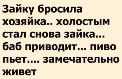 Вторника картинки
