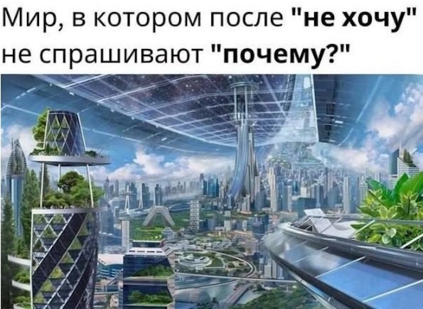 Веселые картинки в маленькую пятницу (27.05)