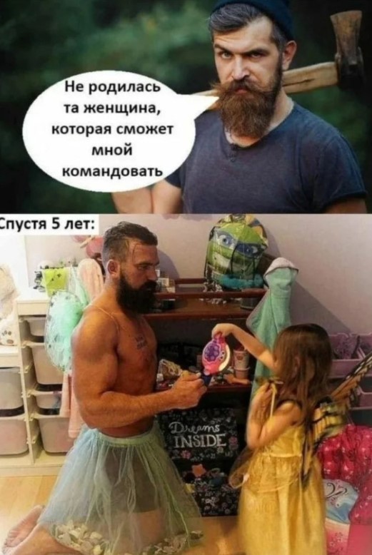Картиночки, баянчики 07 июня