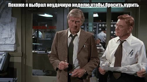 Финал ЧМ 2026