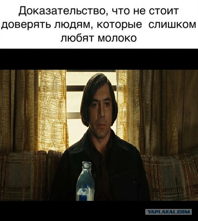 Картинки для деградации 282 (разной степени свежести)
