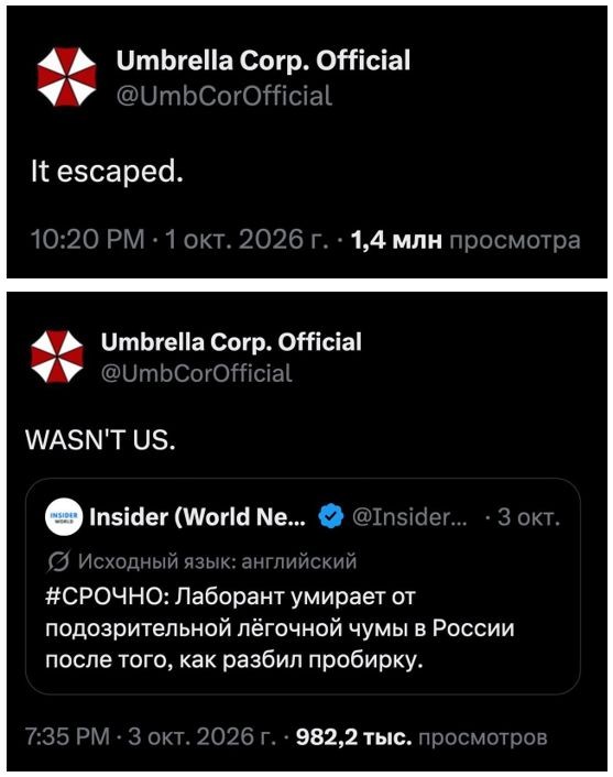 Масочный режим ввели на Иркутском алюминиевом заводе после смерти сотрудницы лаборатории, у которой подозревали чуму