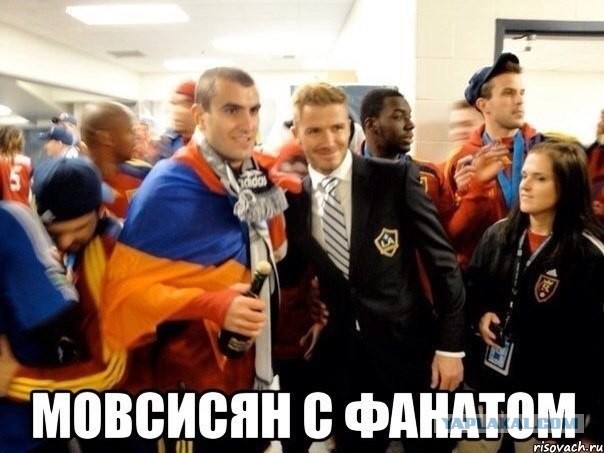 Спорт с улыбкой, интересности в сети