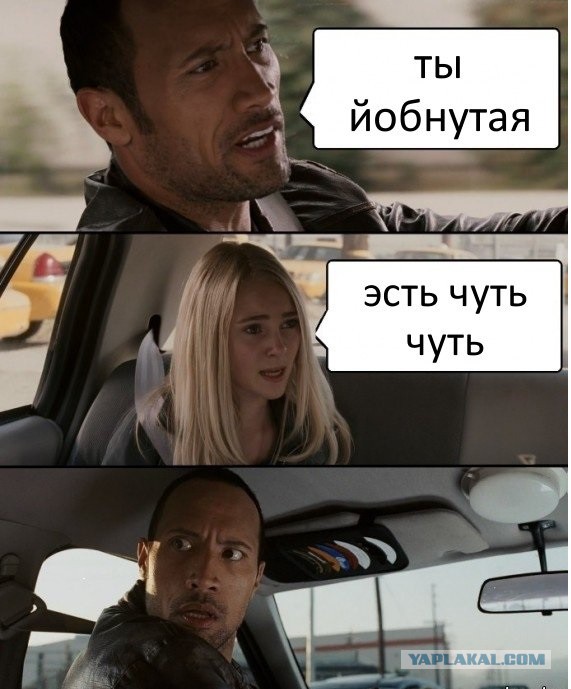 СтопХам Петрозаводск: Осторожно, злая "собака"!