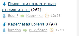 ЯП сам по себе заставляет улыбнуться