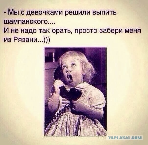 Весёлые картинки. Разбавим будни