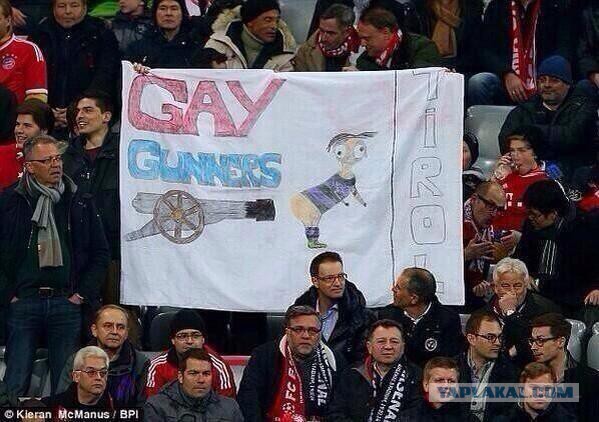 Fair Play