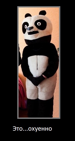 Рецепт для девочек