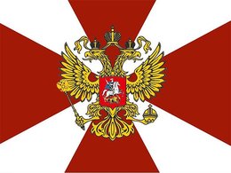 Российские войска едут к границе Украины