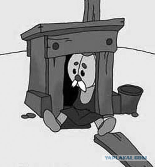 Домик дядюшки тыквы картинки