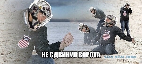 ЧМ по хоккею: Россия - США