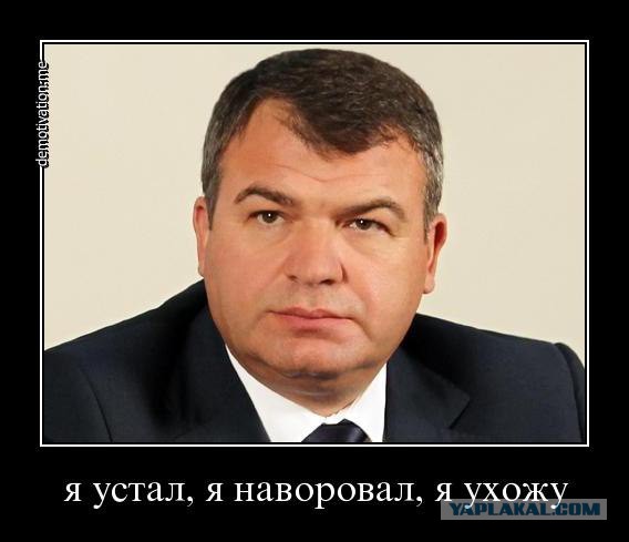 КАК ВЕРНУТЬ КРЫМ УКРАИНЕ?