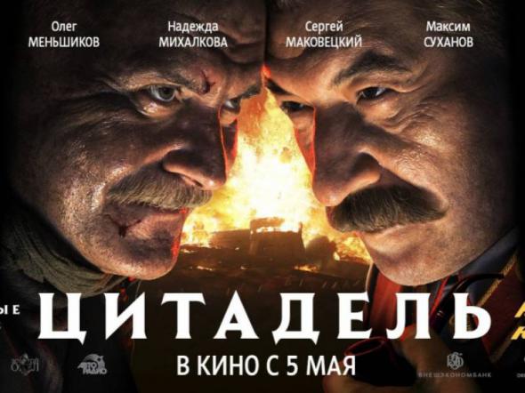 Правительство запретит продукцию Голливуда