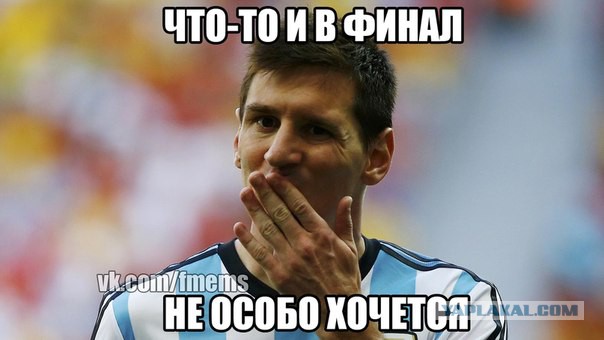 Чемпионат Мира 2014 Бразилия. Ч. 4