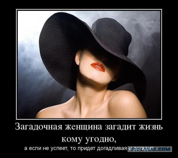 Смешные картинки