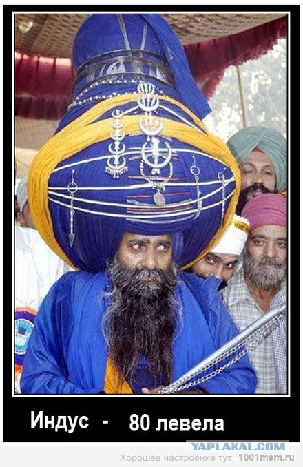 Один будний день индийской жены