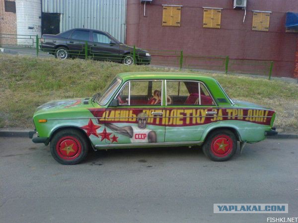 Надписи на авто