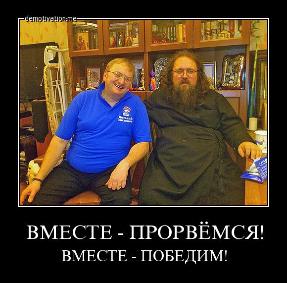 Евро поднялся выше 60 рублей