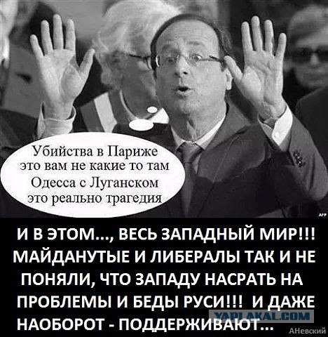 Порошенко примет участие в Марше единства