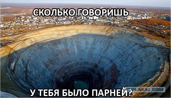 Казалось бы, что могло пойти не так ...