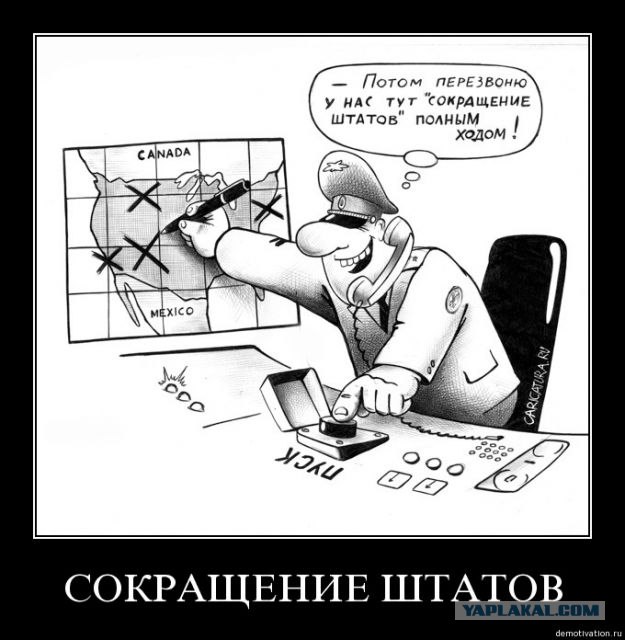 Социальная реклама на улицах Москвы
