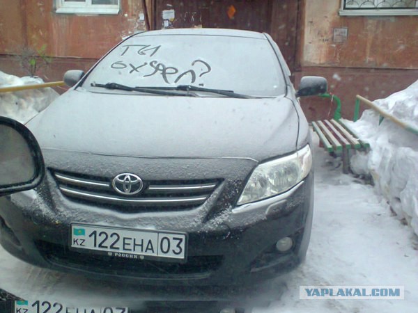 Казахстан