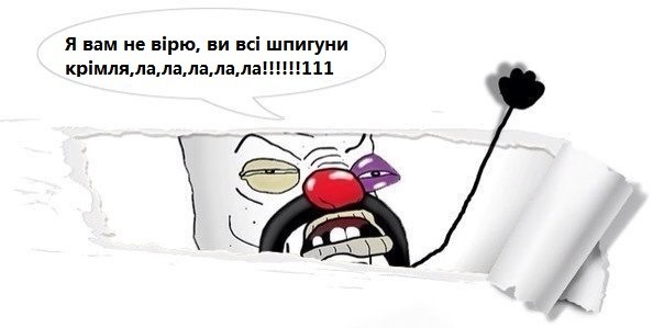 Обама зброю не даст
