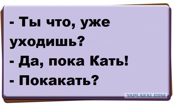 Картинки с буквами  -10