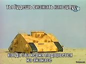 Самый мощный самоходный подъемный кран