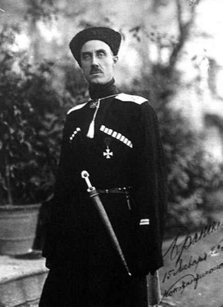 Советско-польская война 1920 года