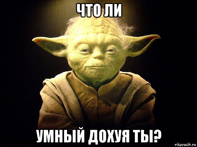 Этот жестокий женский юмор...