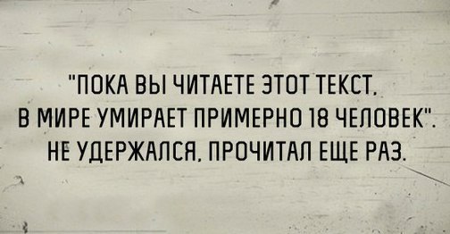 Картинки на пятницу