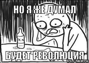 Недешевые покупки российских олигархов