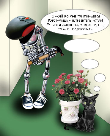 Коты, кошки, котята