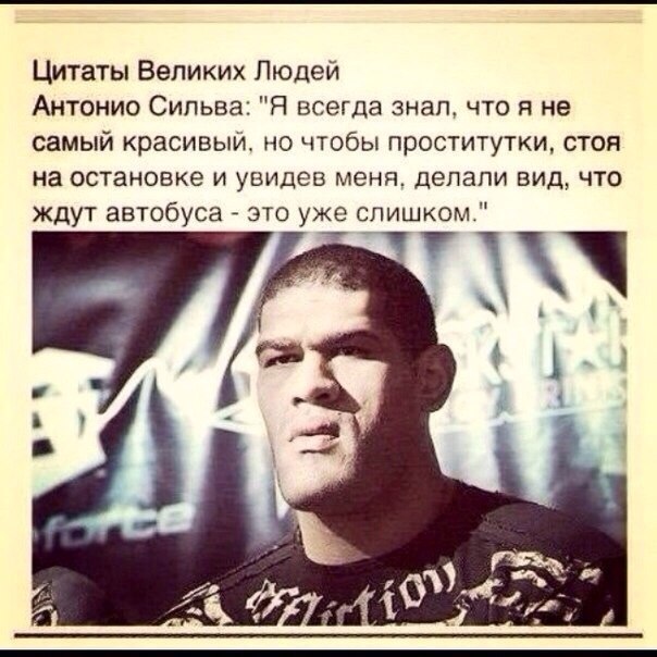 Три раза телок вызывали