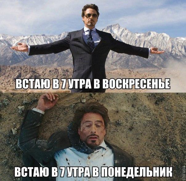 Свежая подборка прикольных картинок