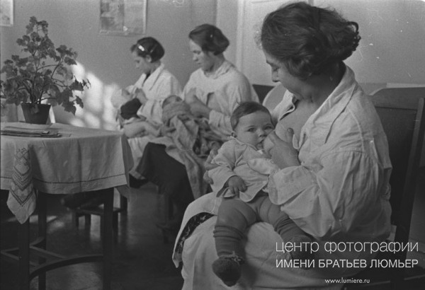 История нашей страны в фотографиях 1930-40 годы, ч 2