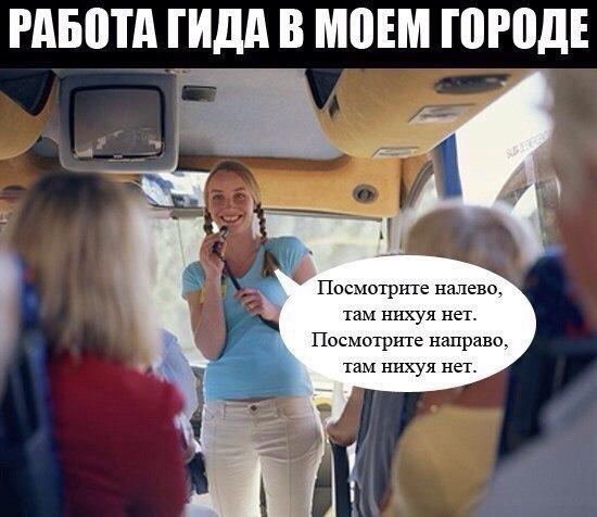 Абсурдный юмор ч.17