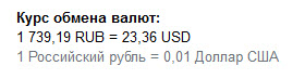 Вейперский клуб