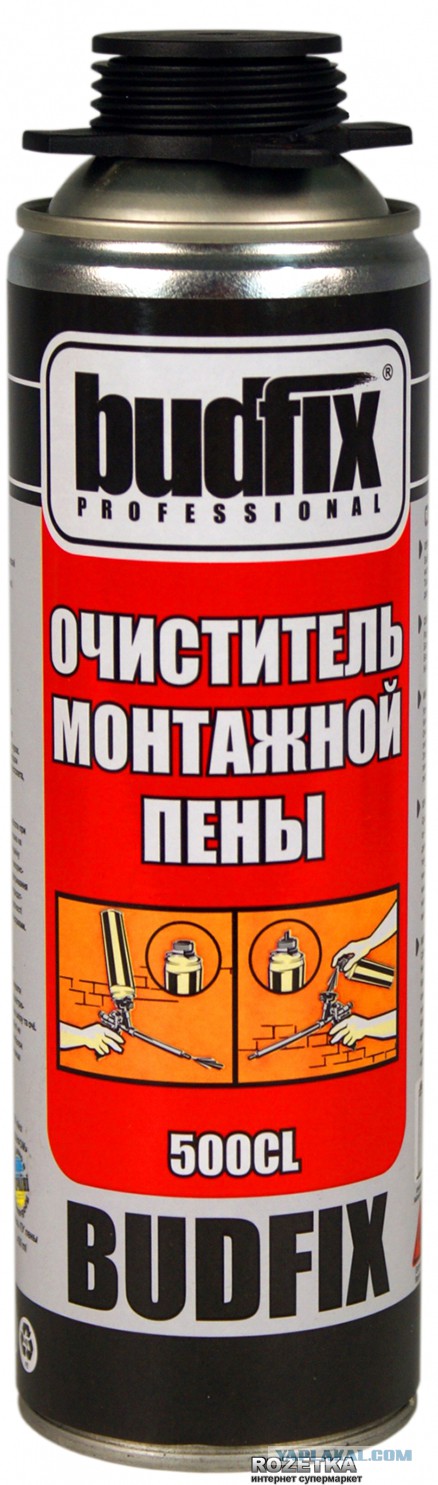Что бывает, если забыть монтажную пену на жаре в машине