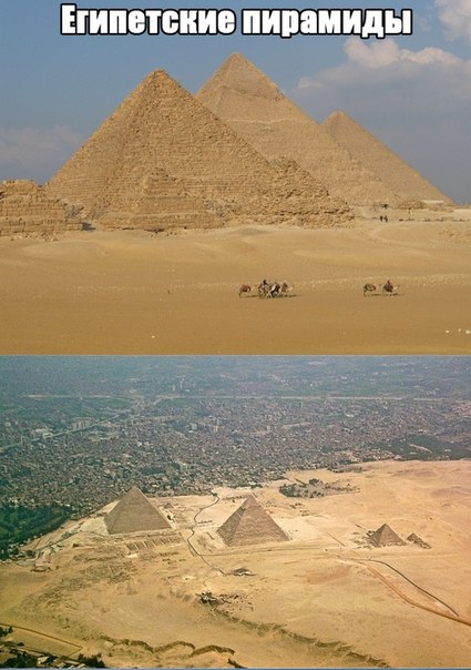 Интересные и веселые картинки