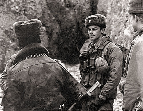 Огненная граница.