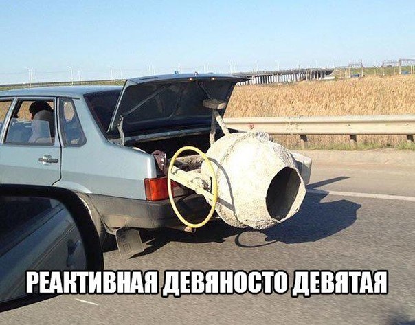 Порция картинок из сети