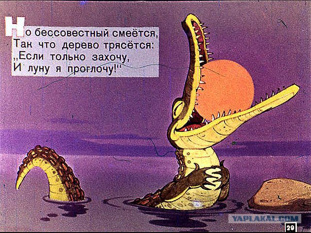 НАСА засекло еще одно НЕЧТО, заправляющееся плазмой от Солнца