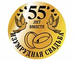 Биатлон. Сезон 2016/2017. Часть 2. Поклюка.