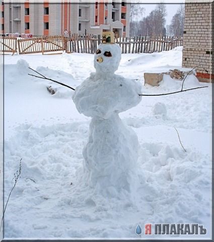 Снеговики! Огромная позитивная подборка!